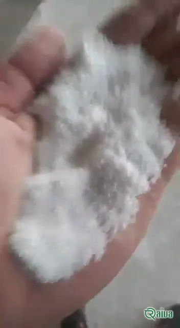 White Salt — Rock salt grades