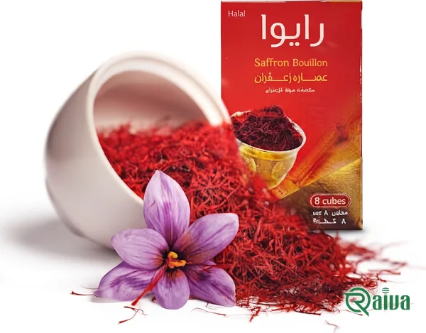 A red Raiva box of saffron bouillon cubes (view 2)